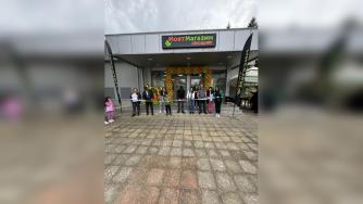 Отвори 100-тният обект от франчайз програмата „Моят магазин“