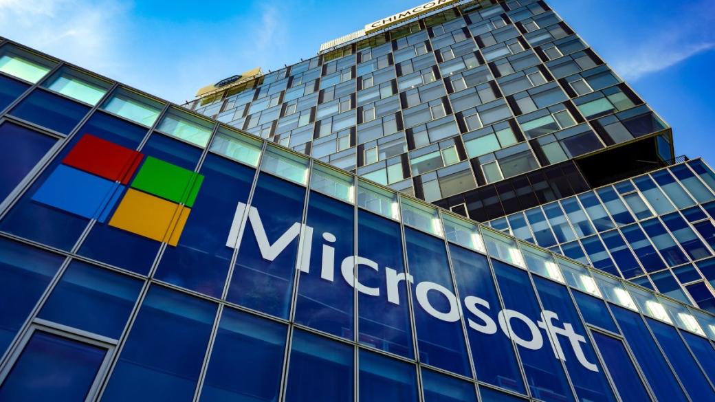 Microsoft стана на 50: Ще стане ли компанията още по-мощна чрез AI?