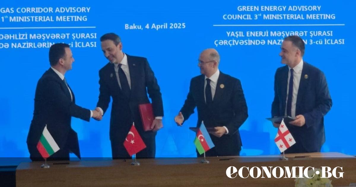 За още зелена енергия: България ще си сътрудничи с Азербайджан,