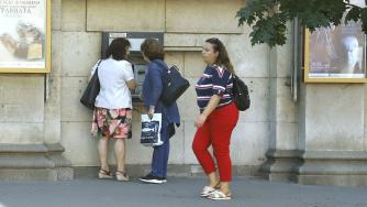 Новините от седмицата: Какво се промени в България от 1 април; Световната търговска война започна