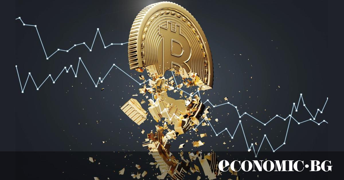 Цената на биткойна се срина под 75 000 долара. През