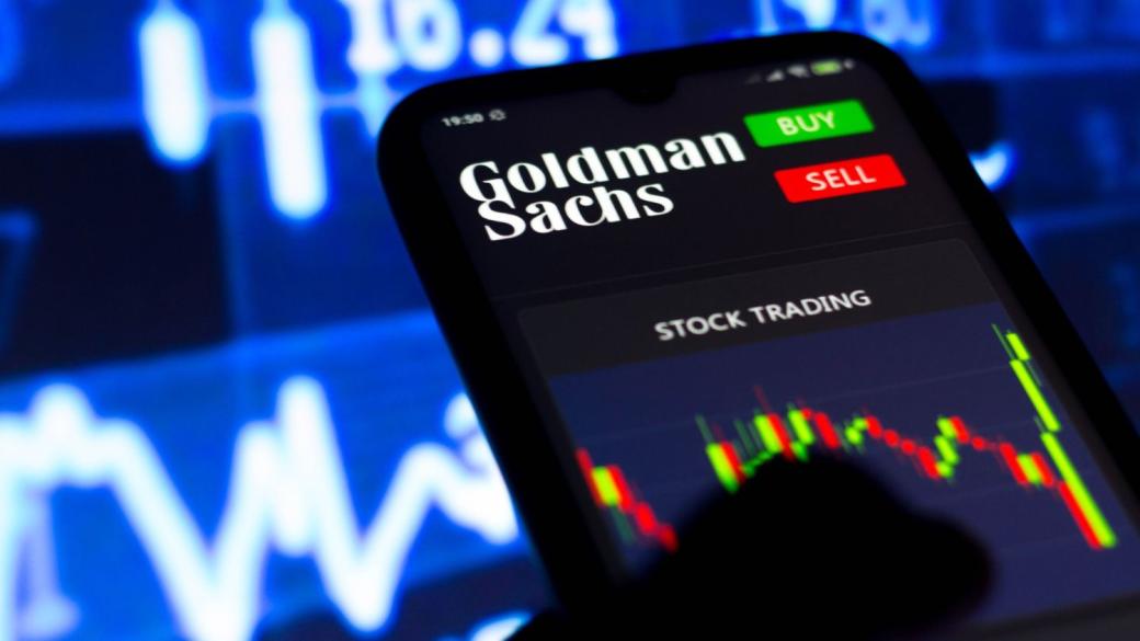 Goldman Sachs повиши шанса за рецесия в САЩ до 45%