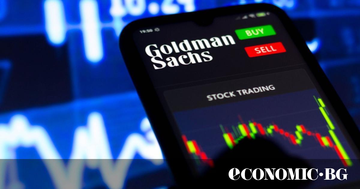 Goldman Sachs повиши шансовете за рецесия в САЩ до 45%