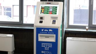 ПП-ДБ пак предлагат намаление на комисионите за посредниците на винетки