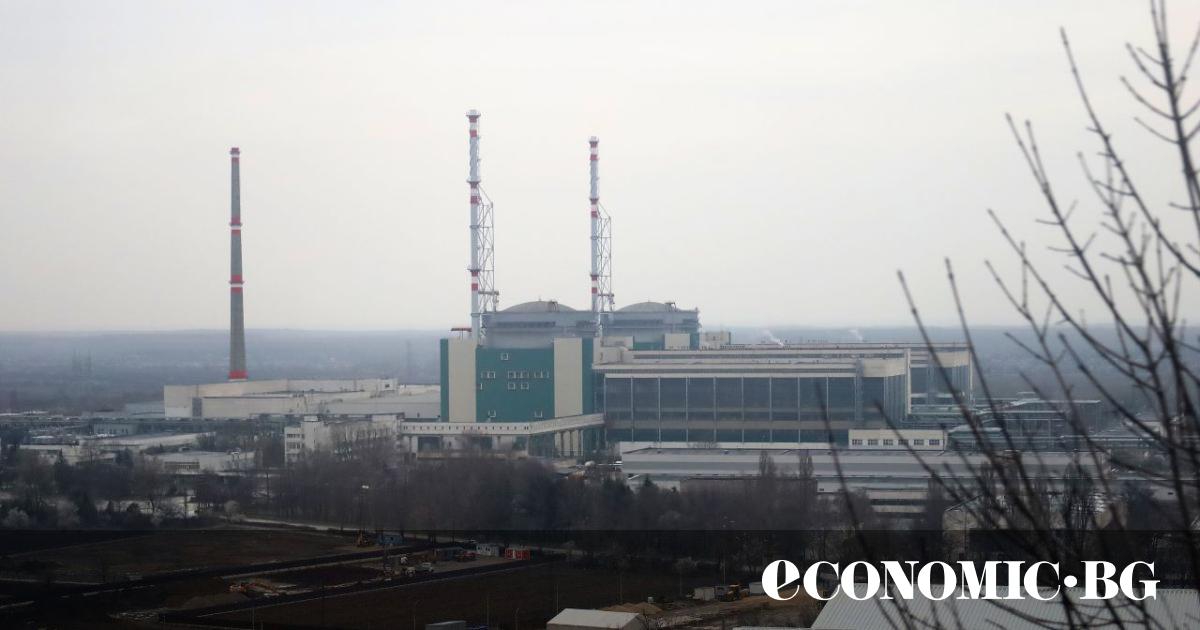 Голям план, който да определи на годишна база всички колко