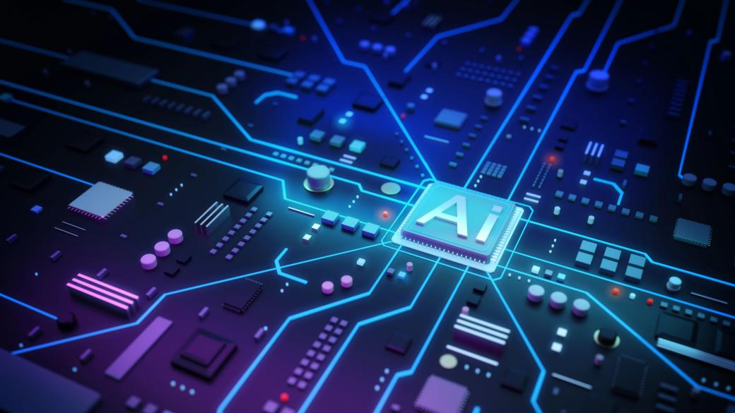ЕС каза как планира да се превърне в AI континент