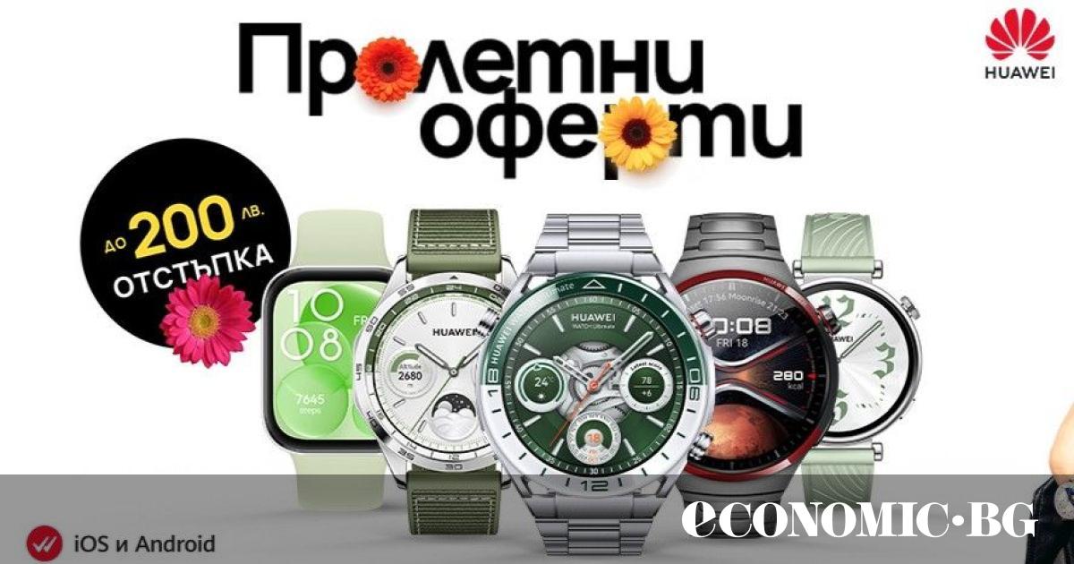 До края на април Vivacom предлага пролетна отстъпка на смартфони