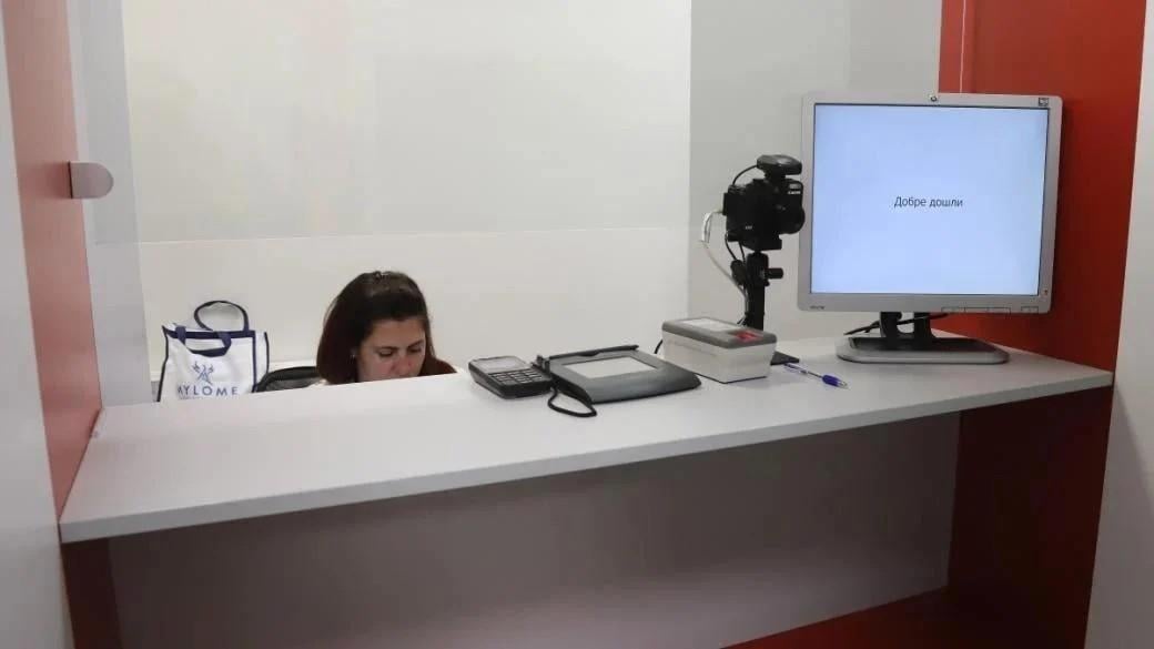 Издаването на лична карта с чип поевтинява чувствително