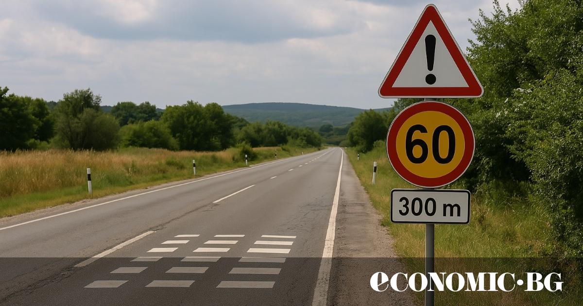 Най-късно до 15 август ще бъдат обезопасени всички 36 рискови