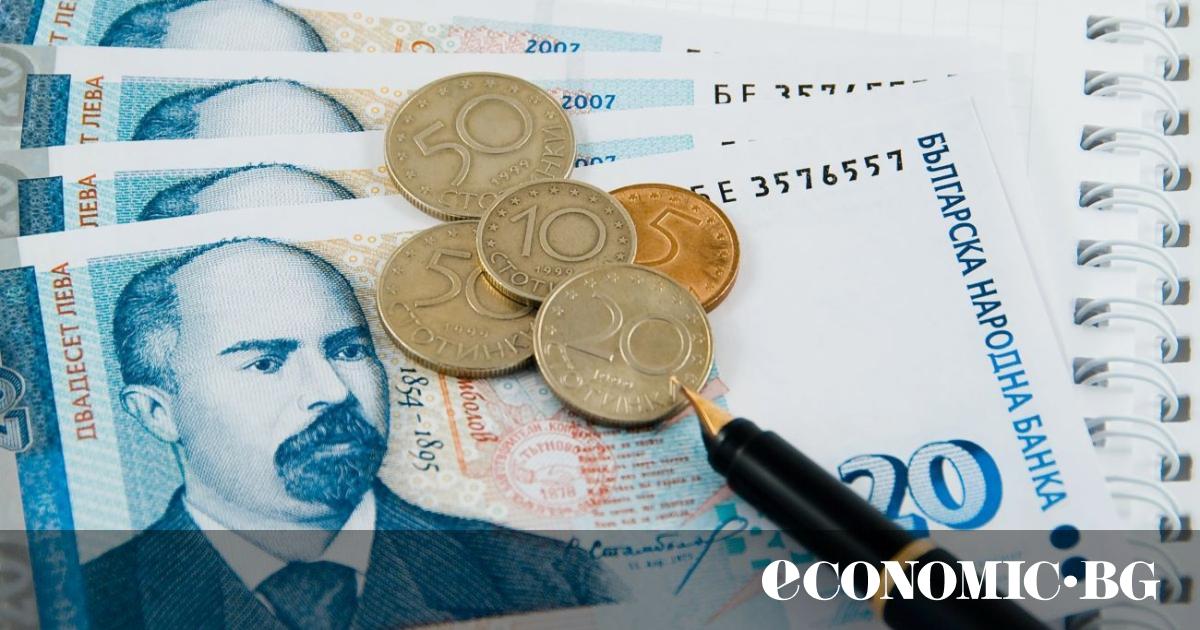 The Bulgarian National Bank (BNB) has once again warned that