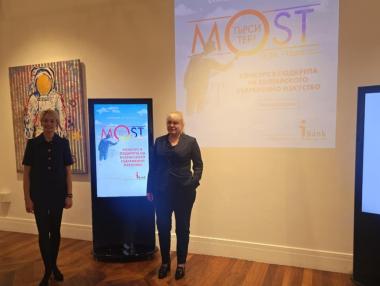 Когато банката срещне изкуството: iBank застава зад съвременните български художници