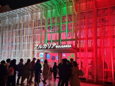 Ден след началото: България жъне успехи на ЕКСПО Осака 2025