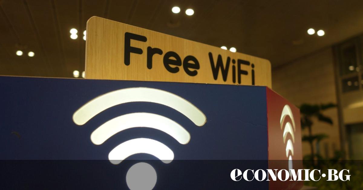 American Airlines планира да предлага безплатен Wi-Fi на борда на