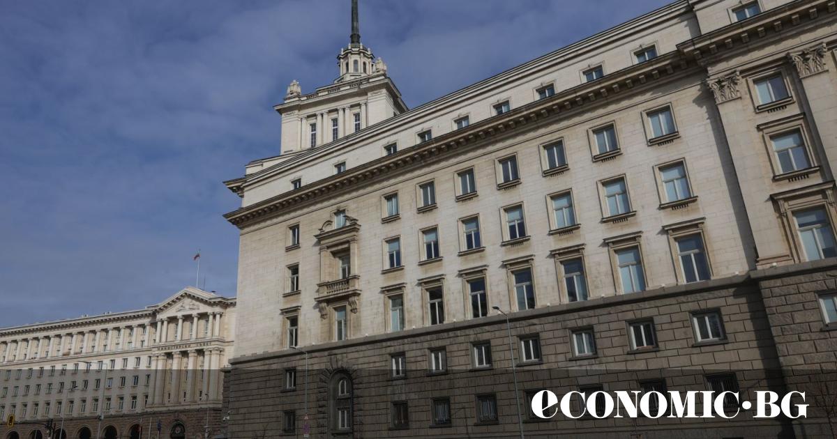 Останалите три партии от управляващото мнозинство - ГЕРБ – СДС, БСП