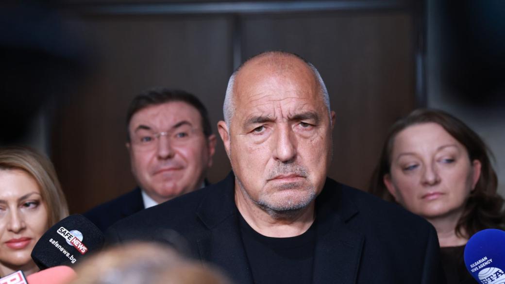 Borissov announced a 420-million-euro investment in a gunpowder plant