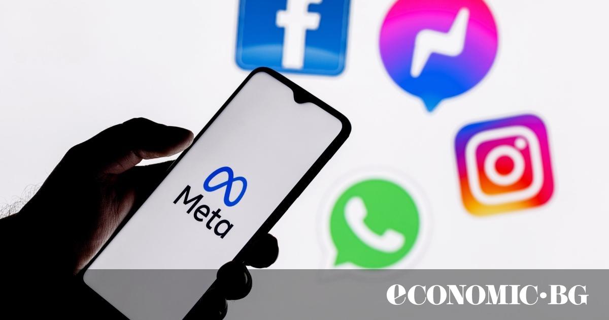 Европейските потребители на социалните мрежи Facebook, Instagram и Threads, част