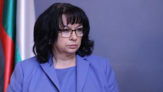 Съдбата на еврото в България става ясна на 4 юни