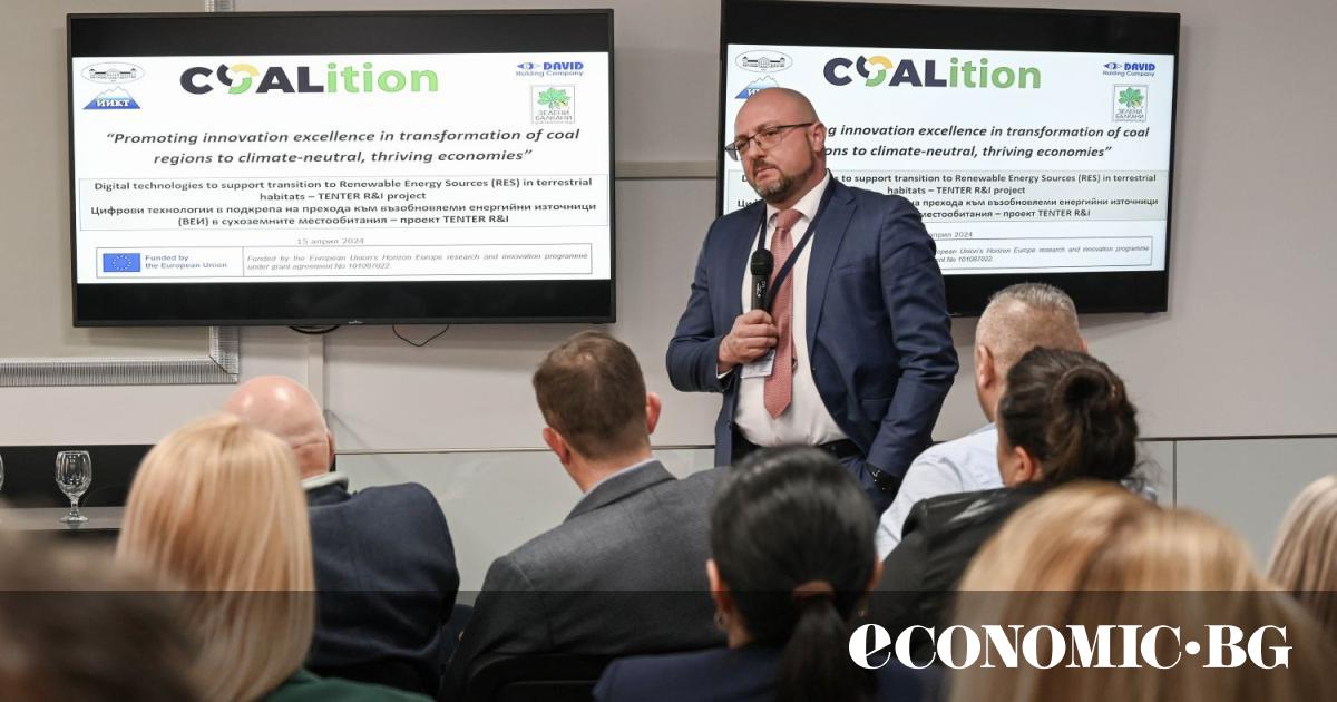 Стара Загора е последното място в България, където страната –