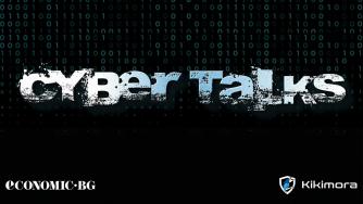 Videocast | Cybersecurity in the Age of Artificial Intelligence