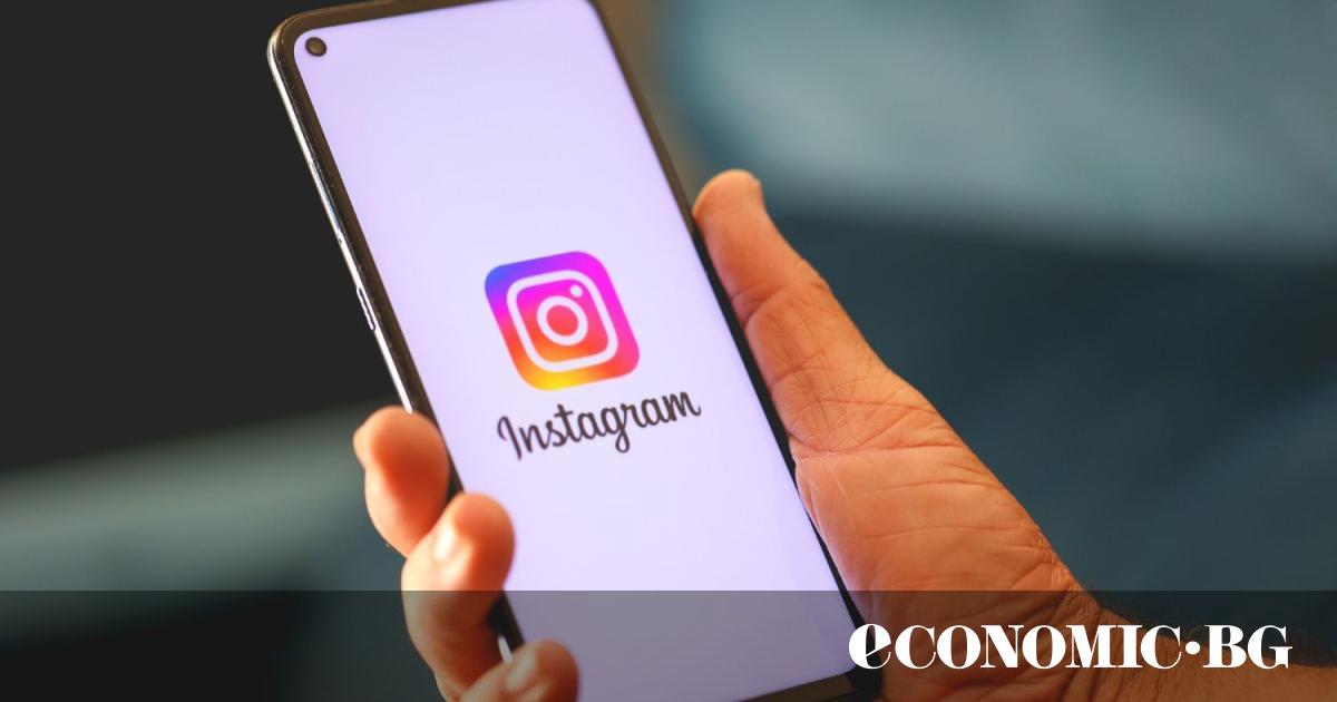 Instagram тества нов инструмент, който чрез изкуствен интелект да открива