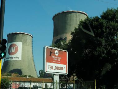 „Топлофикация“ спира парното в София