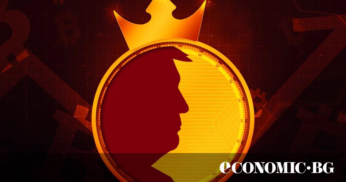 Стойността на меме валутата на Доналд Тръмп скочи с повече