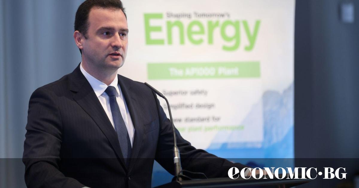 Българската електроенергийна система е стабилна и не се очакват рискове