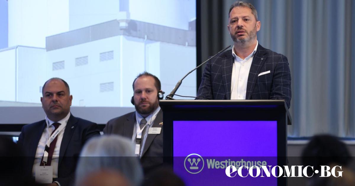 България заявява амбиции да се превърне в европейски ядрен енергиен хъб“,