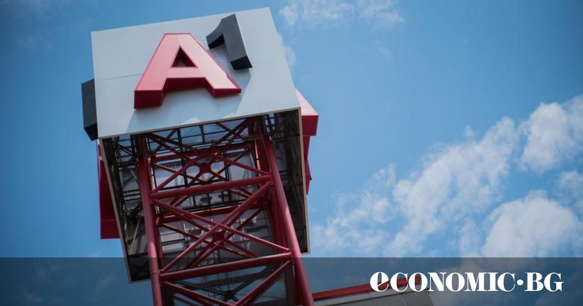 А1 обяви, че ще предостави неограничени минути, мегабайти и скорост