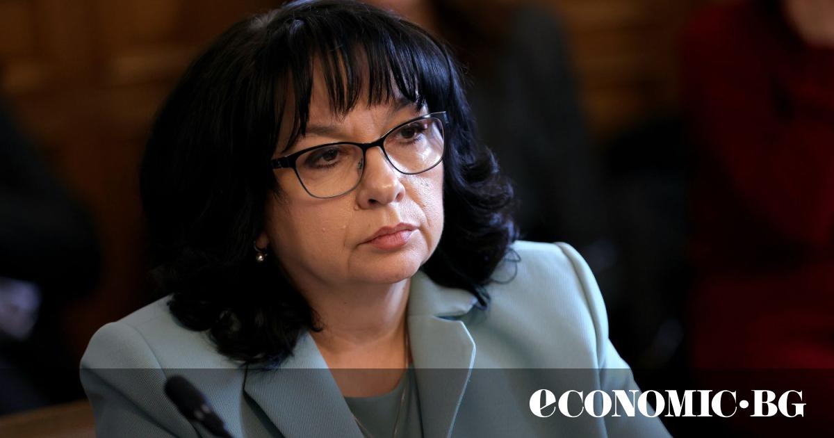 The Bulgarian Ministry of Finance has successfully placed two euro-denominated