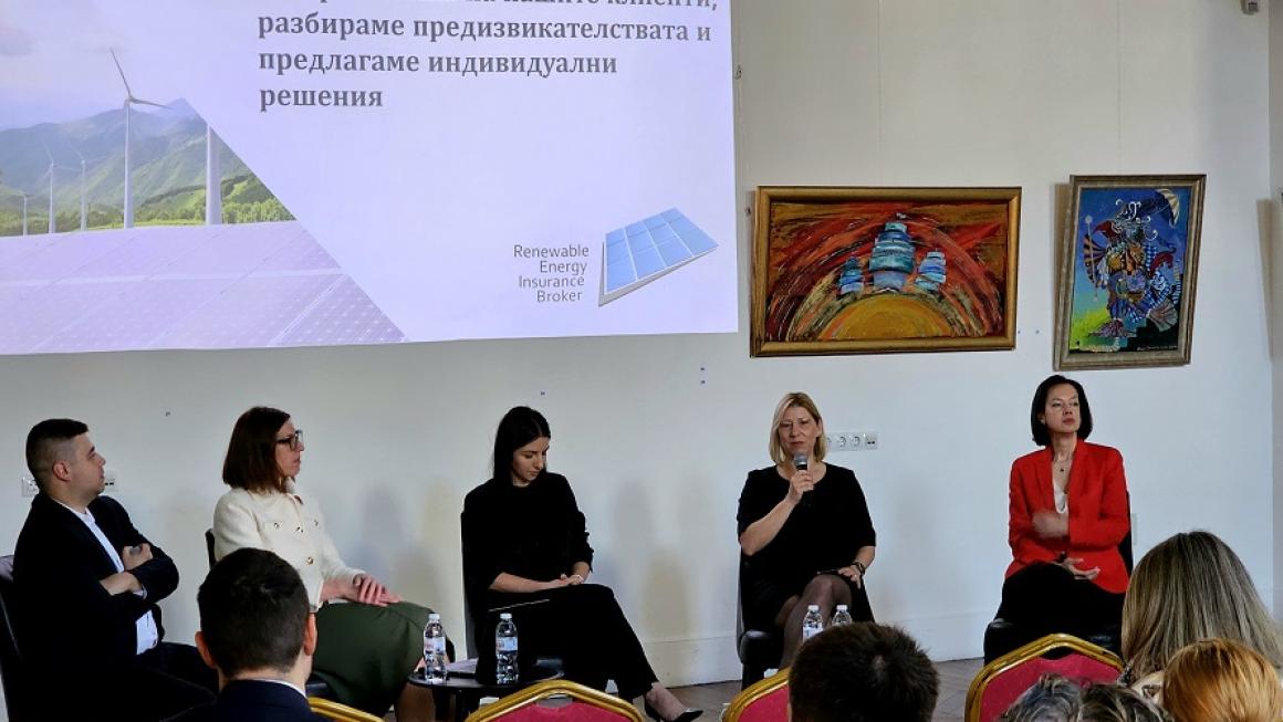 Галерия :: Снимка 1 :: REIB с нови условия за застраховане на системи за съхранение на енергия}