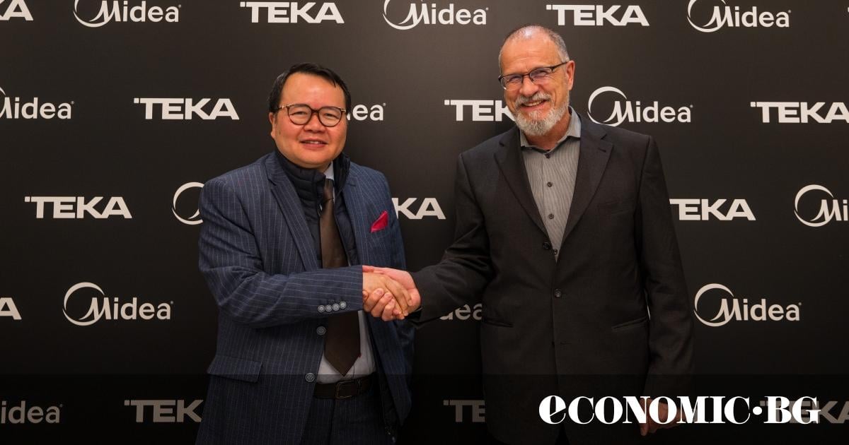 Midea Group – водеща глобална технологична компания – успешно финализира