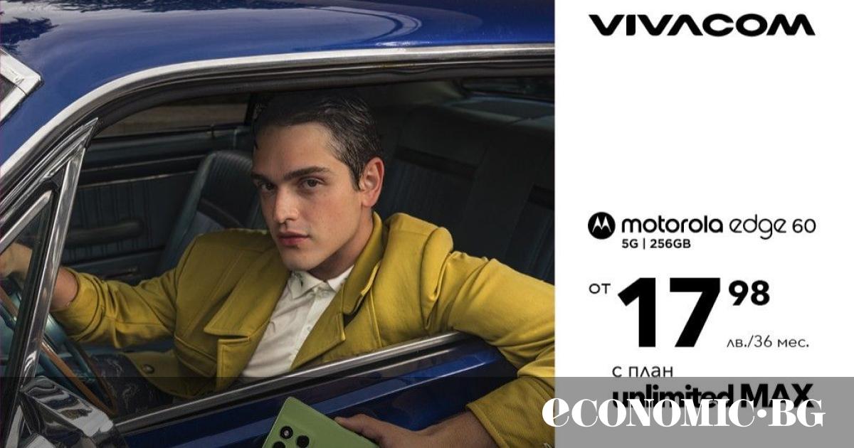 От днес Vivacom стартира продажбата на два от най-дългоочакваните смартфони