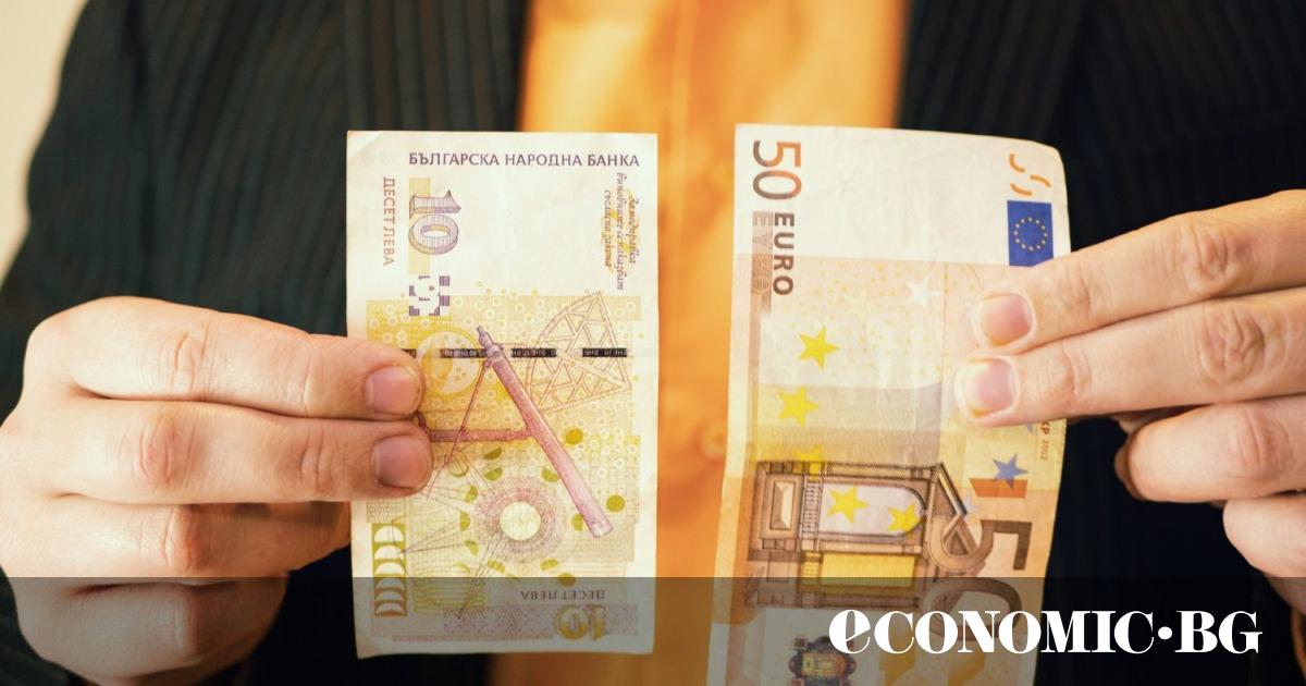 България изглежда все по-близо до присъединяване към еврозоната. На 4