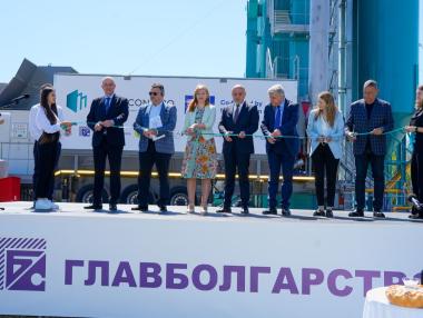 Еврокомисар откри завода за производство на рециклирани строителни материали MOBICCON-PRO