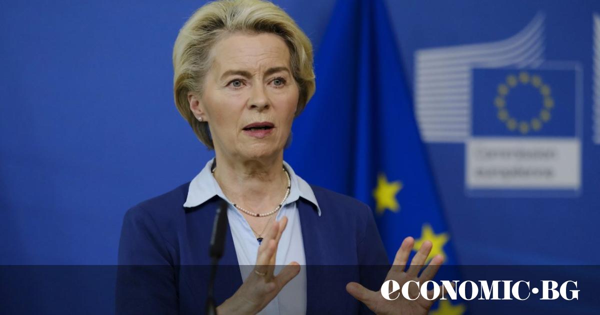 Европейският съюз ще предложи пакет от 500 милиона евро за