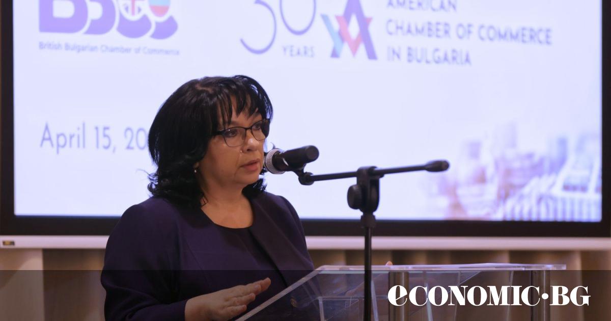 The budget deficit at the end of April was BGN