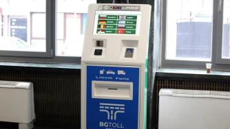 Брюксел дава България на съд заради пътните такси