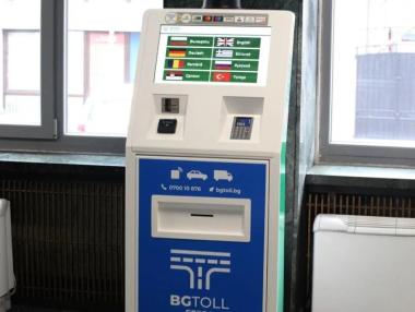 Брюксел дава България на съд заради пътните такси