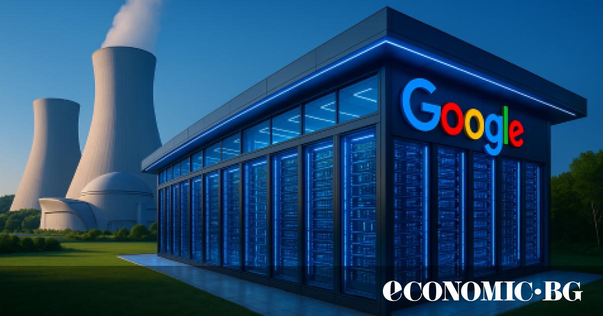 Google продължава да залага на ядрената енергия. След като през