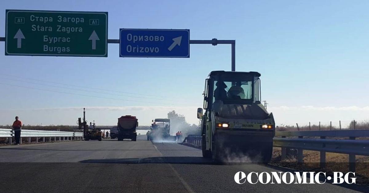 От днес, 8 май, стартират ремонтни дейности по магистрала Тракия“,
