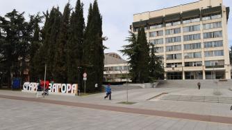 Област Стара Загора: много инвестиции и ниски данъци, висока престъпност и нарушена територия