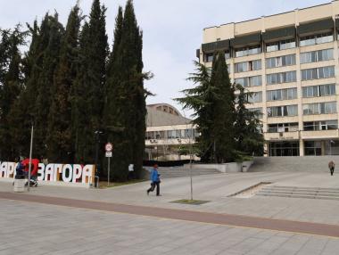 Област Стара Загора: много инвестиции и ниски данъци, висока престъпност и нарушена територия