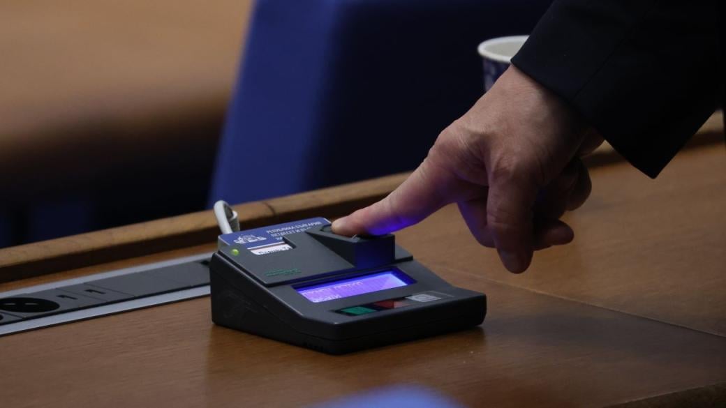 Бивш кадър на МВР застава начело на Комисията за защита на личните данни