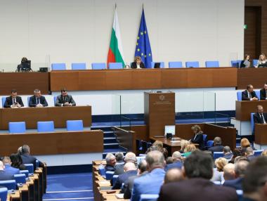 Народното събрание няма да гледа искането за референдум за еврото