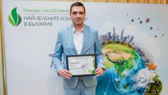 United Group с награда за най-зелена телекомуникационна компания в България