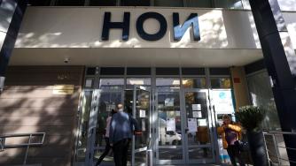 НОИ реши пенсиите да нараснат с 8.6% тази година