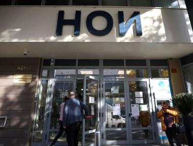 НОИ реши пенсиите да нараснат с 8.6% тази година