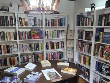 Коя е любимата книга на българина?