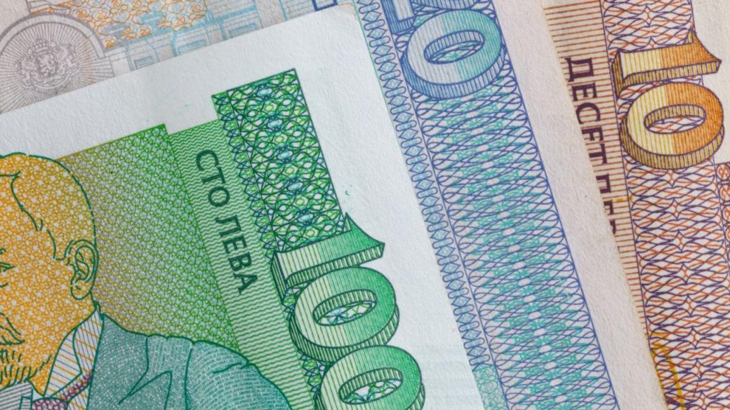 Колко са банкнотите, които българите държат в джобовете си?
